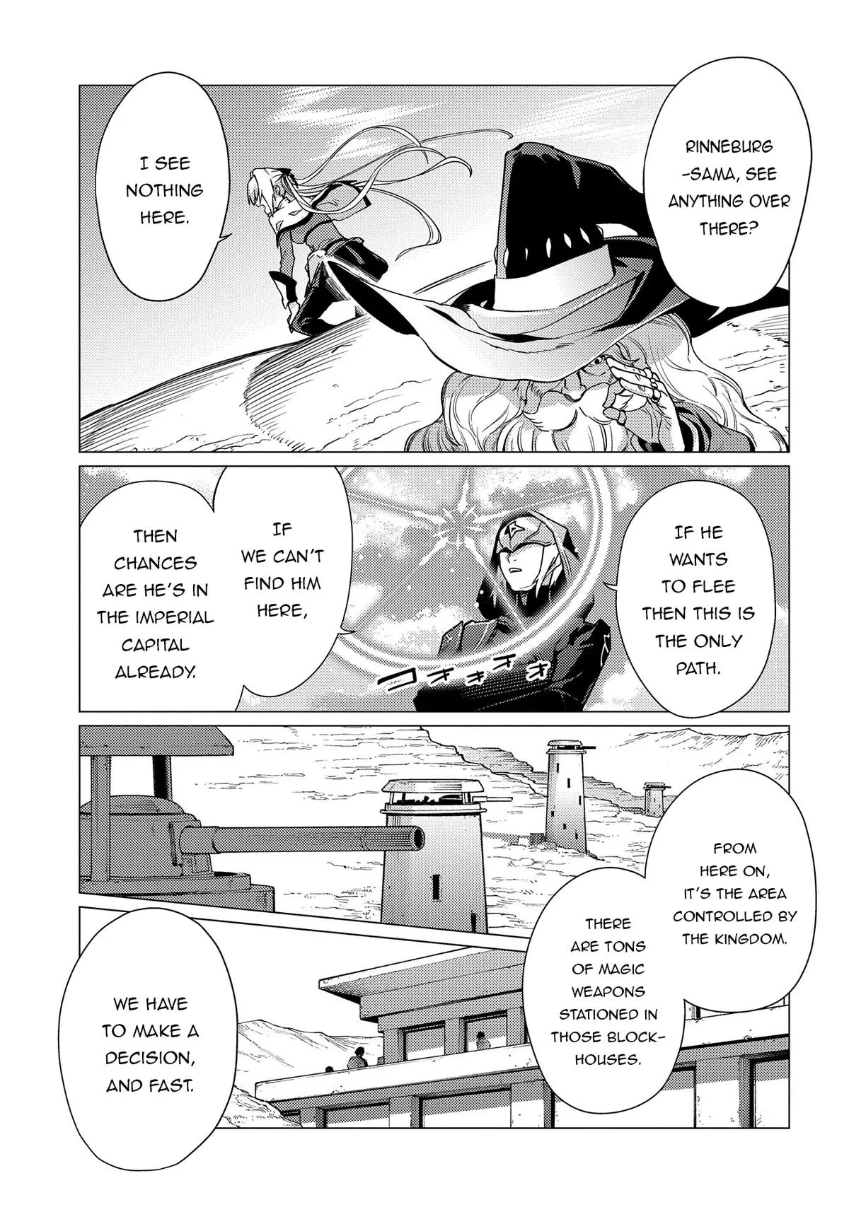 I Parry Everything Chapter 18a Image 4