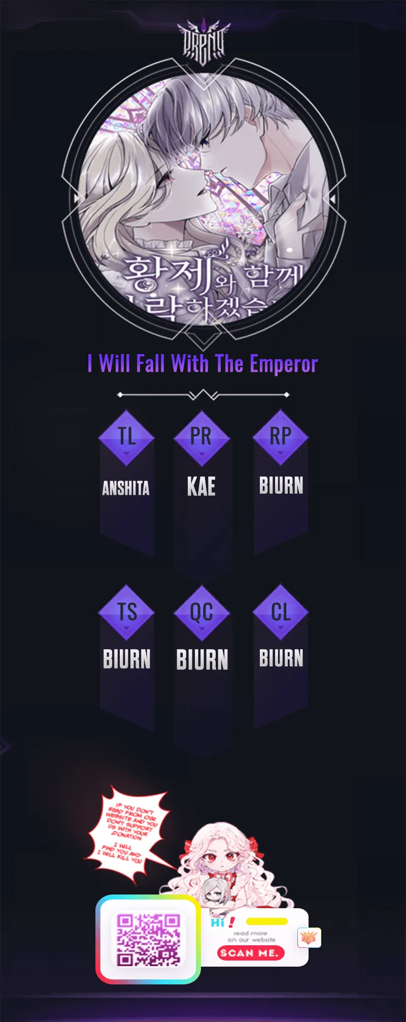 I Will Fall With The Emperor Chapter 37 Image 1