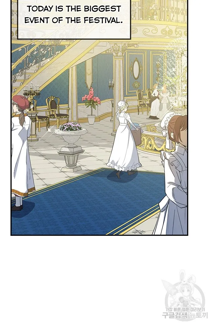 Into The Light Once Again Chapter 19 Image 30