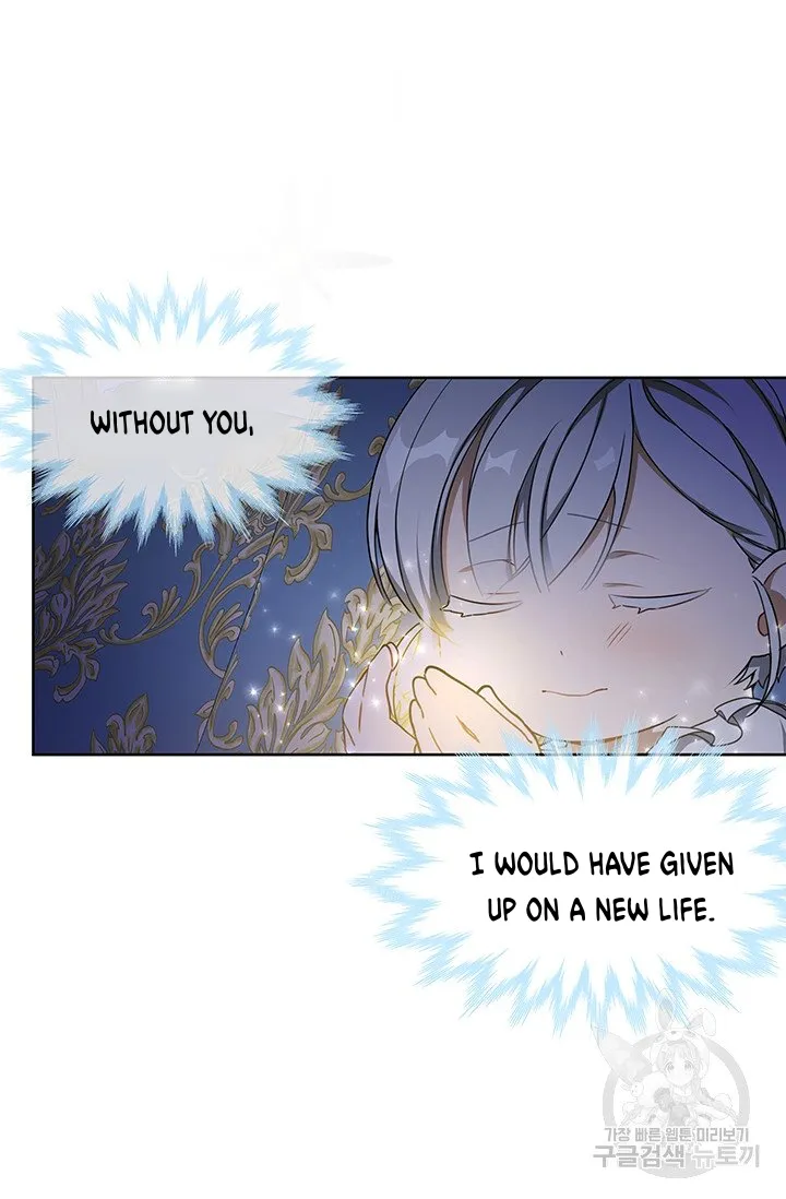 Into The Light Once Again Chapter 5 Image 33