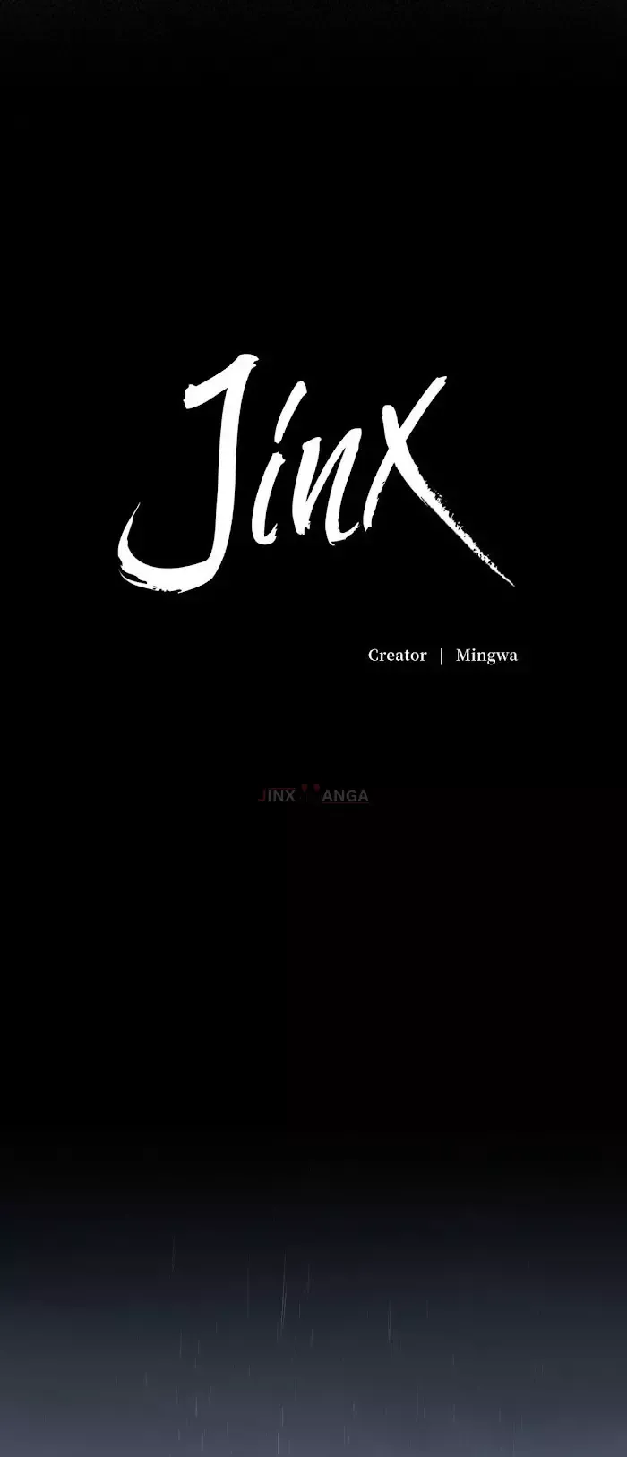 Jinx Chapter 55a Image 13