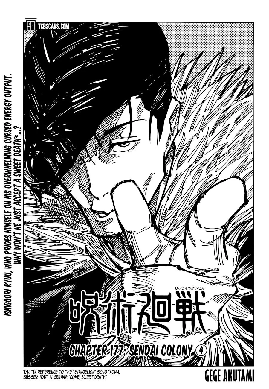 Jujutsu Kaisen Chapter 148 Image 1