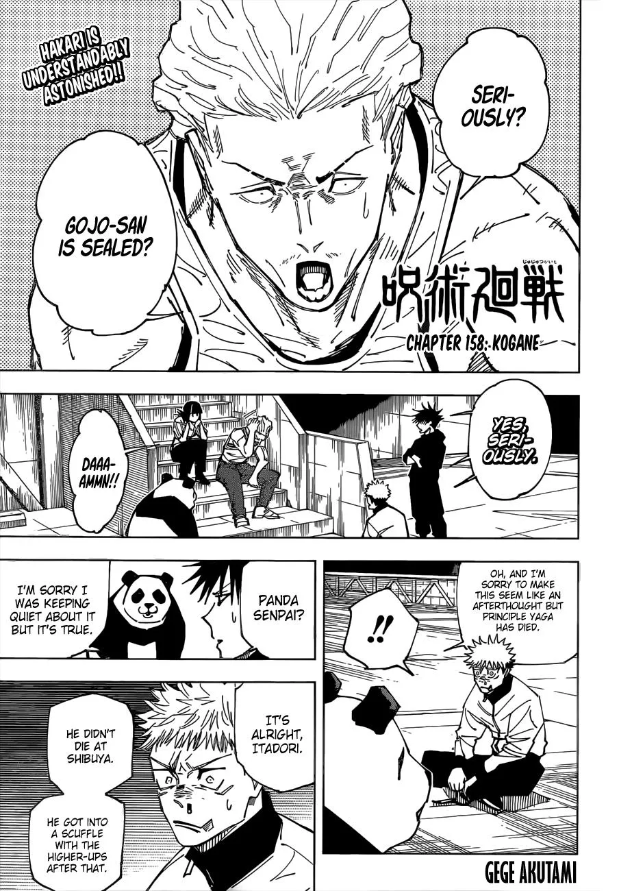 Jujutsu Kaisen Chapter 158 Image 1