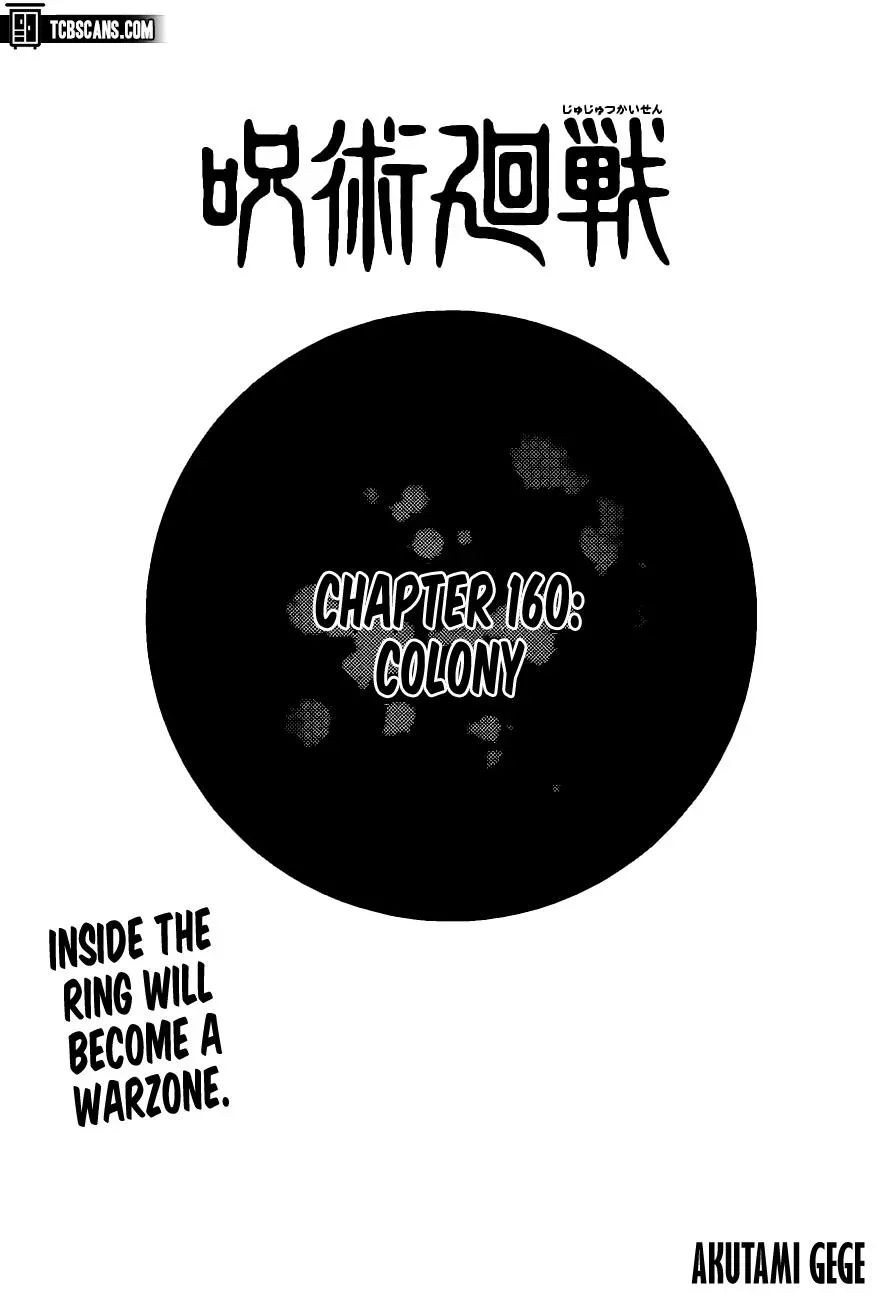 Jujutsu Kaisen Chapter 160 Image 1