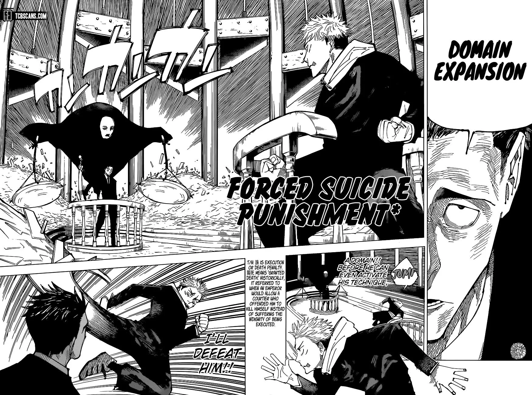 Jujutsu Kaisen Chapter 164 Image 2