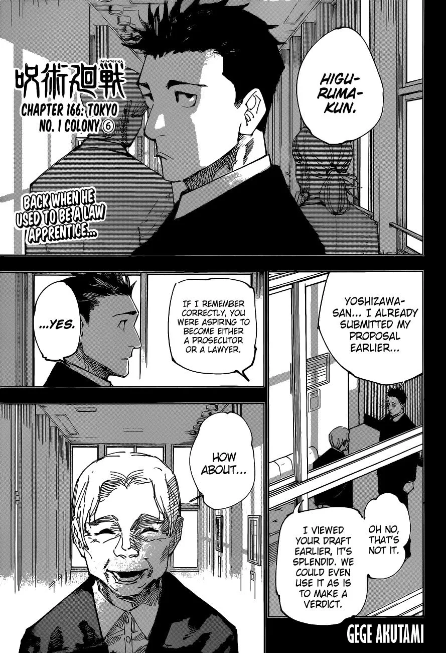 Jujutsu Kaisen Chapter 166 Image 1