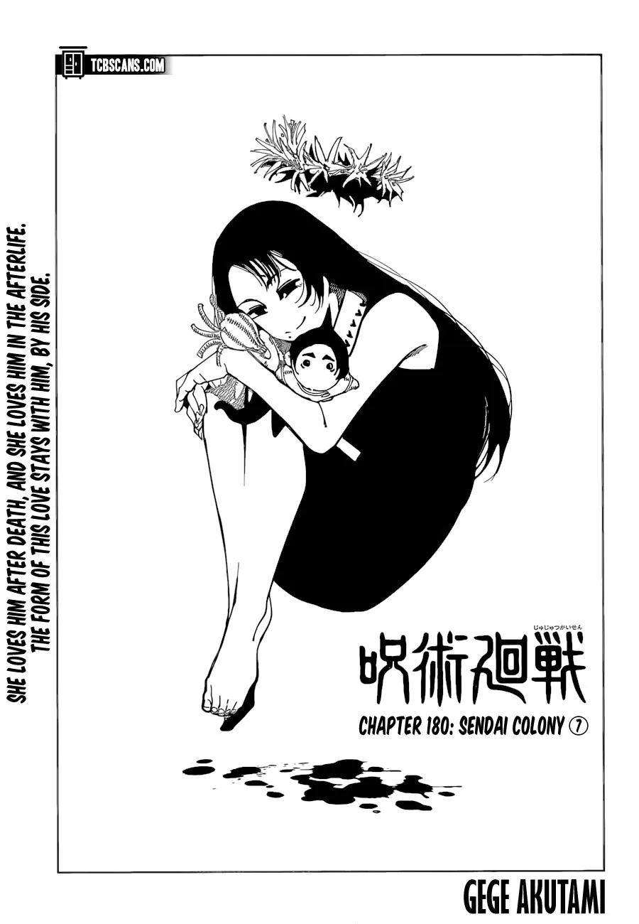 Jujutsu Kaisen Chapter 180 Image 1