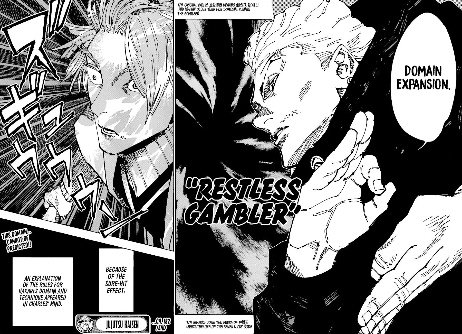 Jujutsu Kaisen Chapter 182 Image 18