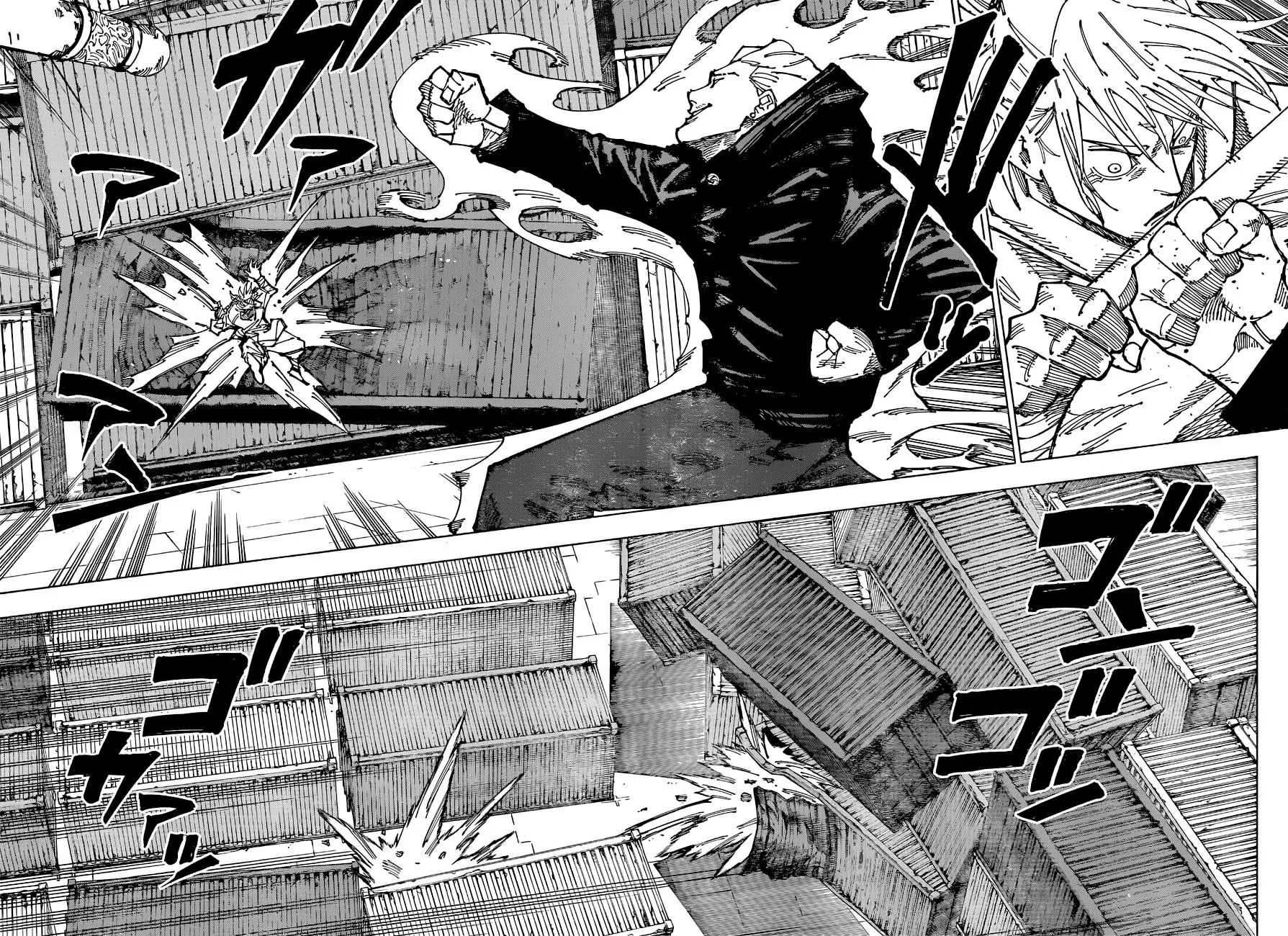 Jujutsu Kaisen Chapter 186 Image 2