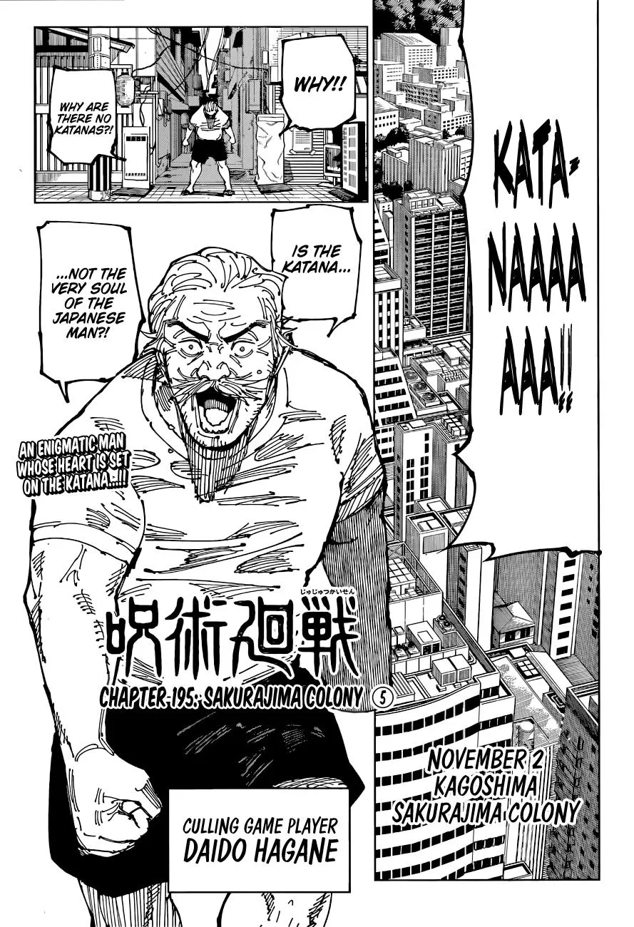 Jujutsu Kaisen Chapter 195 Image 1