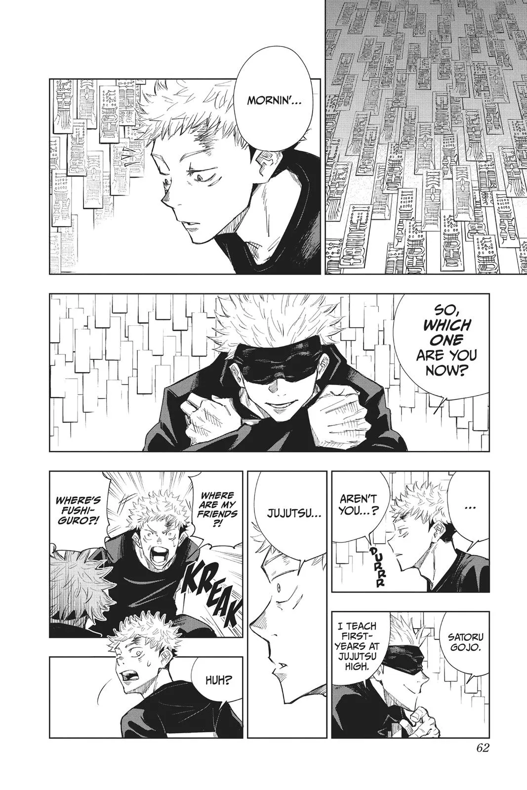 Jujutsu Kaisen Chapter 2 Image 2