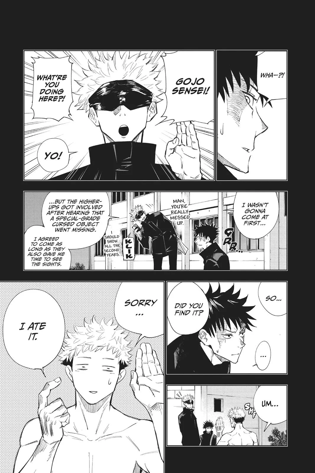 Jujutsu Kaisen Chapter 2 Image 5