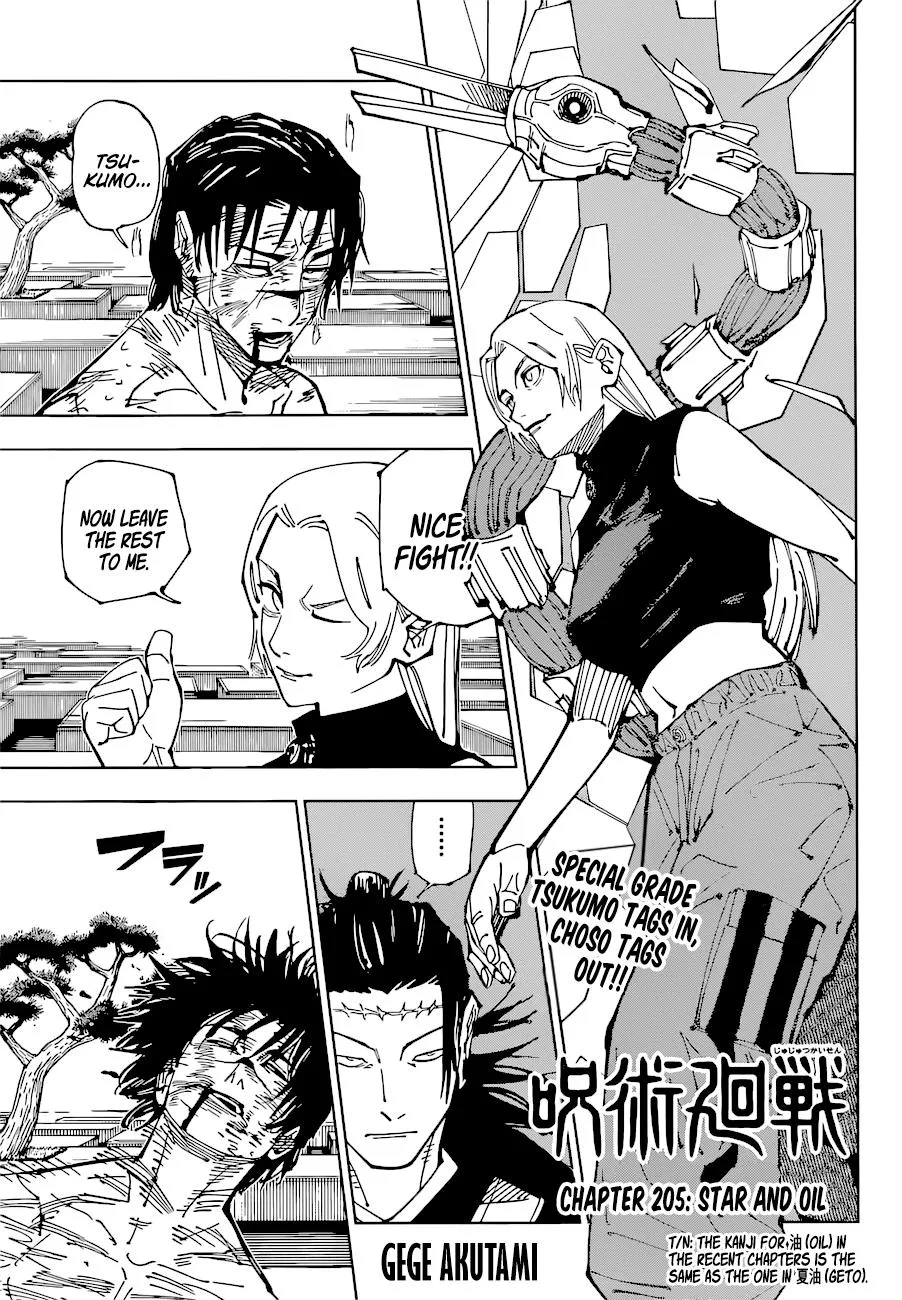 Jujutsu Kaisen Chapter 205 Image 1