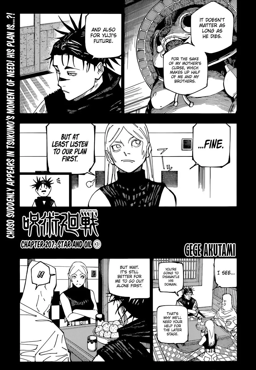 Jujutsu Kaisen Chapter 207 Image 1