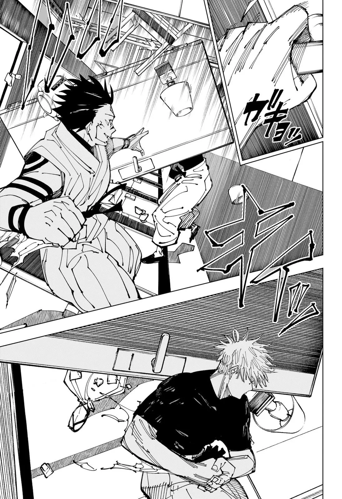 Jujutsu Kaisen Chapter 224 Image 17