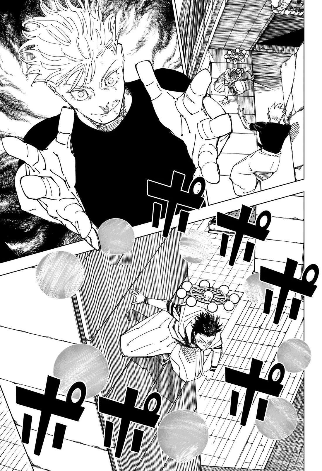 Jujutsu Kaisen Chapter 232 Image 3