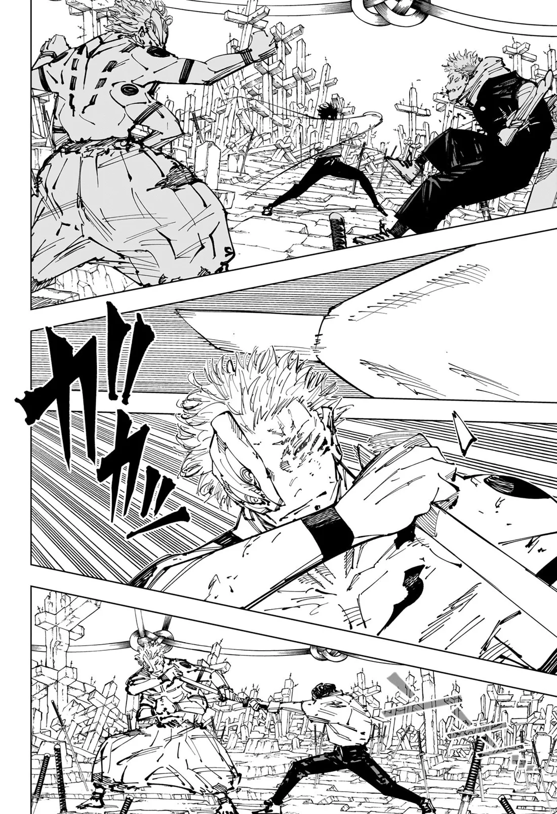 Jujutsu Kaisen Chapter 250 Image 18