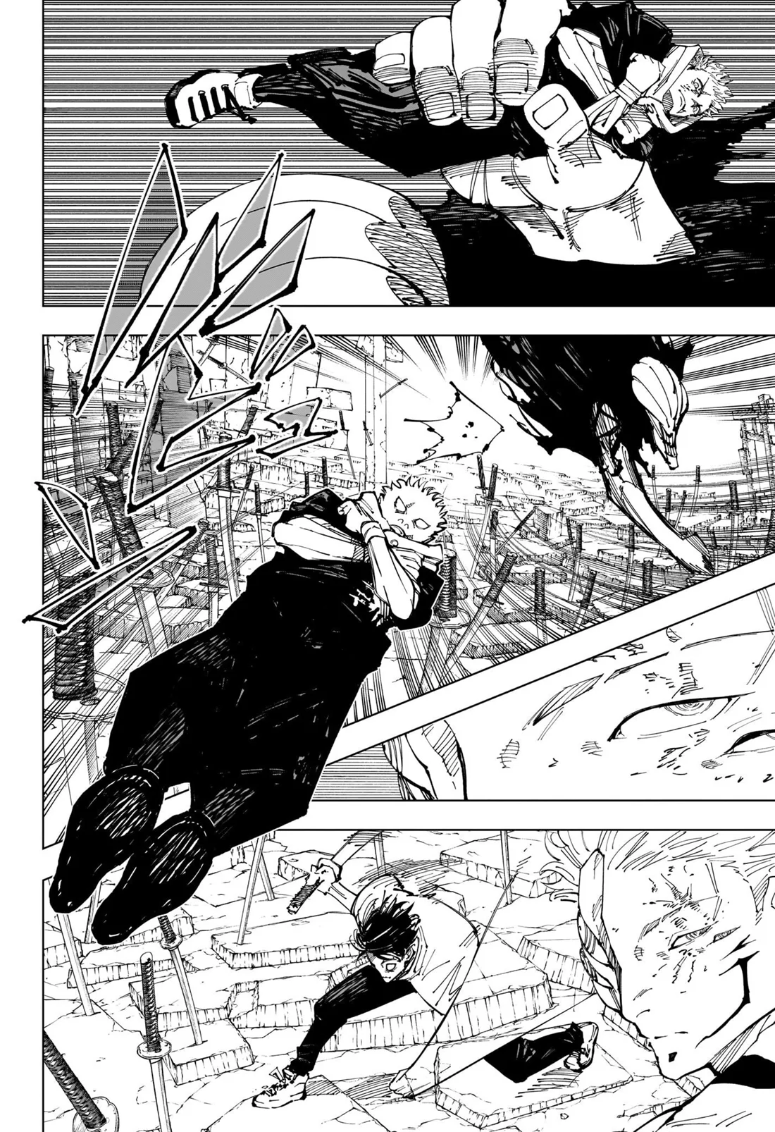 Jujutsu Kaisen Chapter 250 Image 6