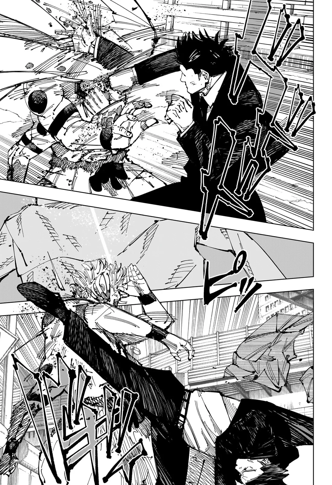 Jujutsu Kaisen Chapter 254 Image 10