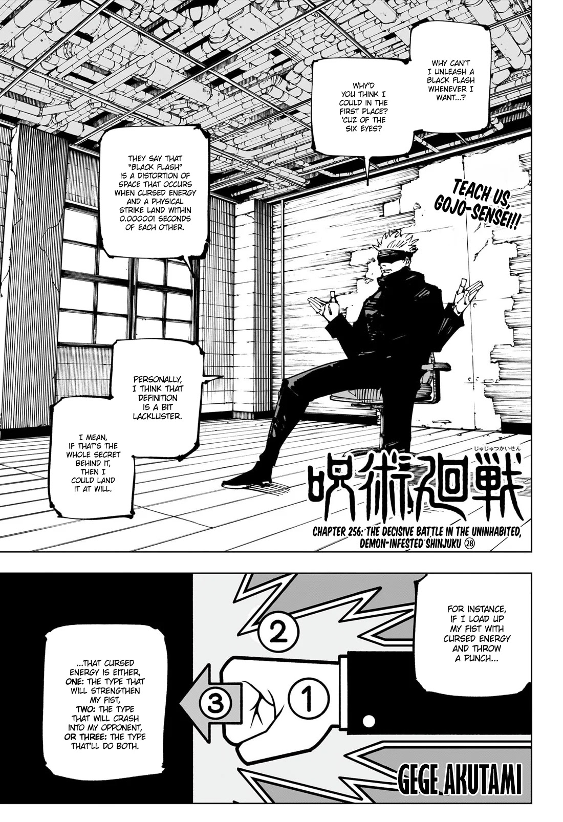 Jujutsu Kaisen Chapter 256 Image 1