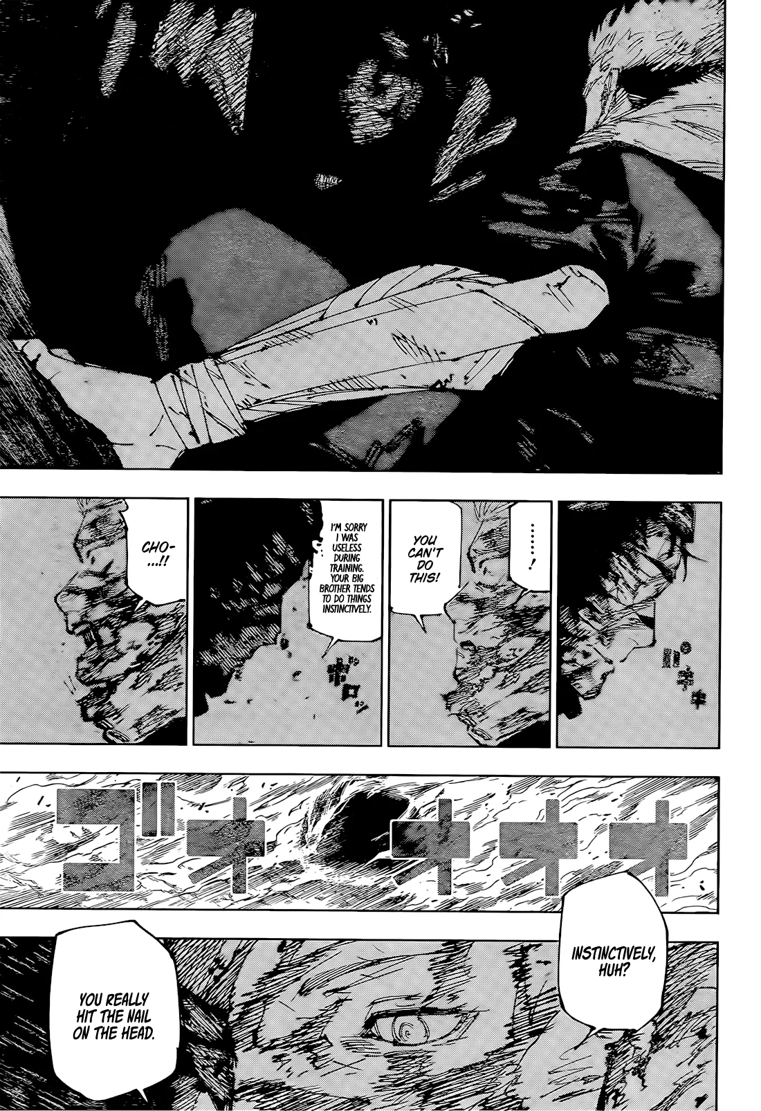 Jujutsu Kaisen Chapter 259 Image 5