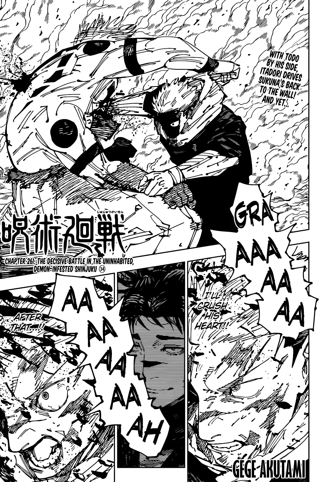 Jujutsu Kaisen Chapter 261 Image 1