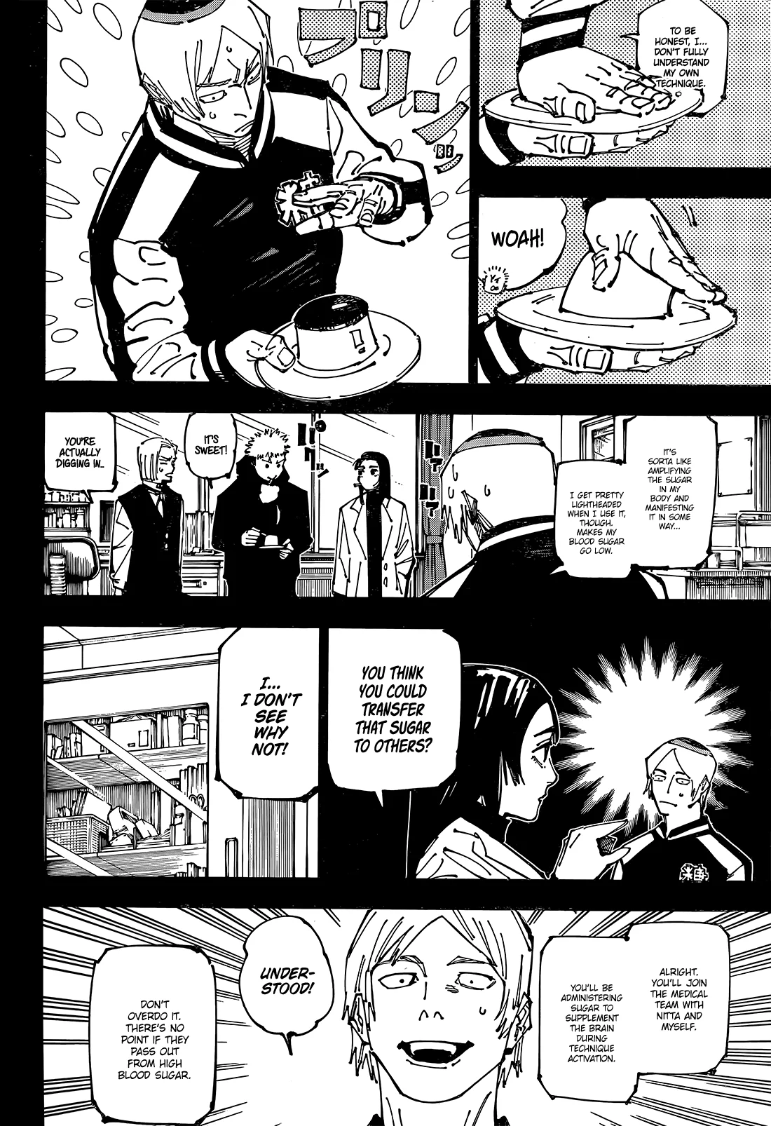 Jujutsu Kaisen Chapter 261 Image 12