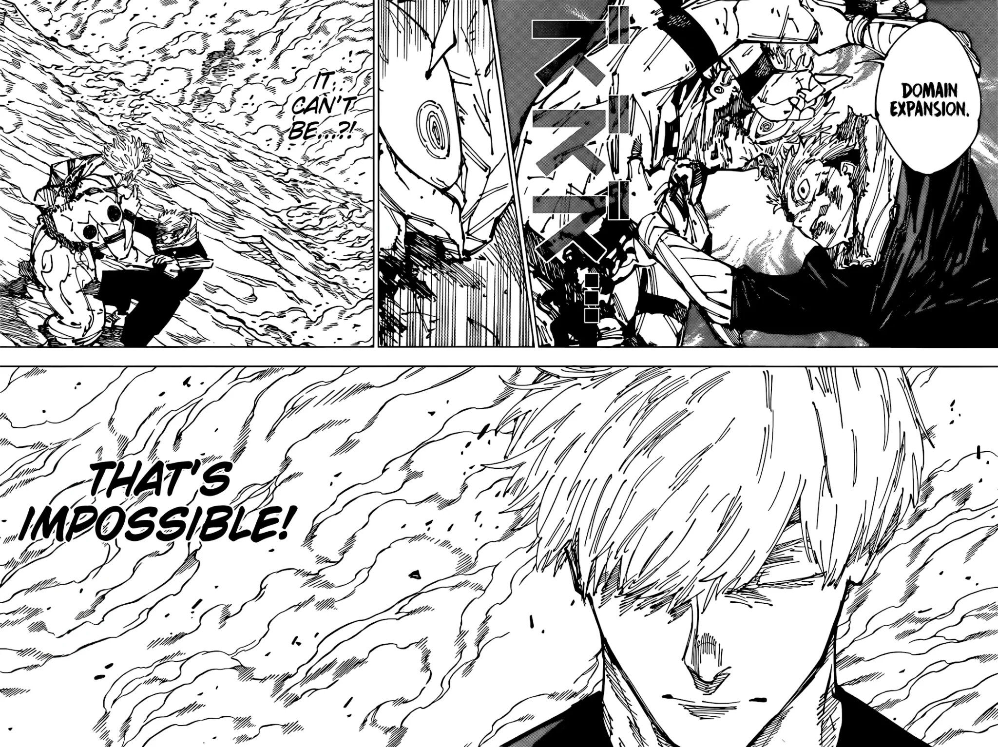 Jujutsu Kaisen Chapter 261 Image 2