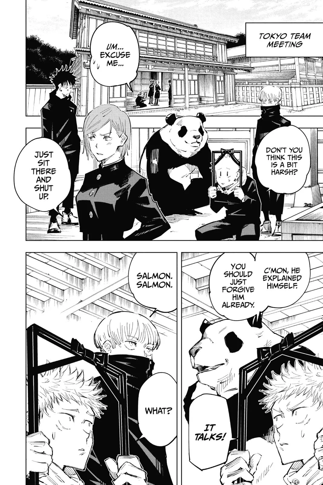 Jujutsu Kaisen Chapter 33 Image 3