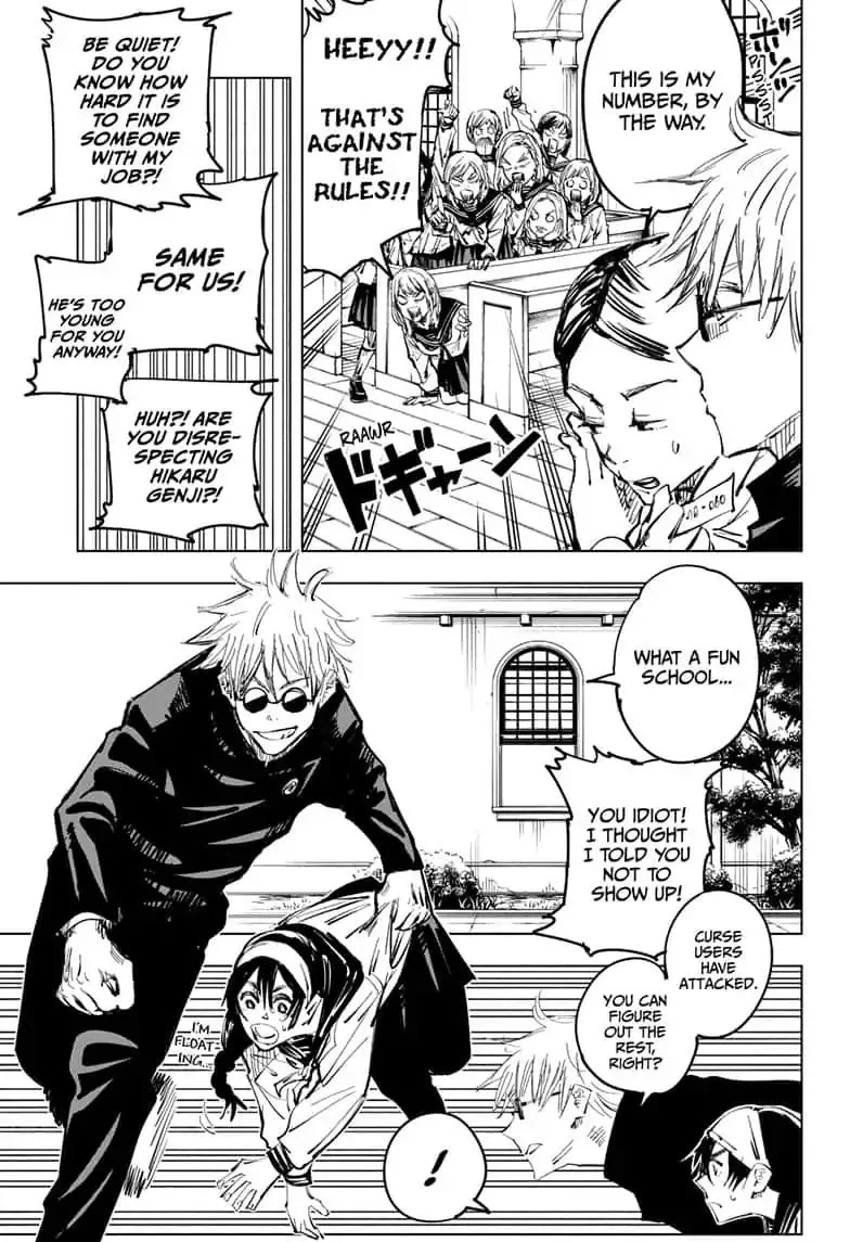 Jujutsu Kaisen Chapter 69 Image 3