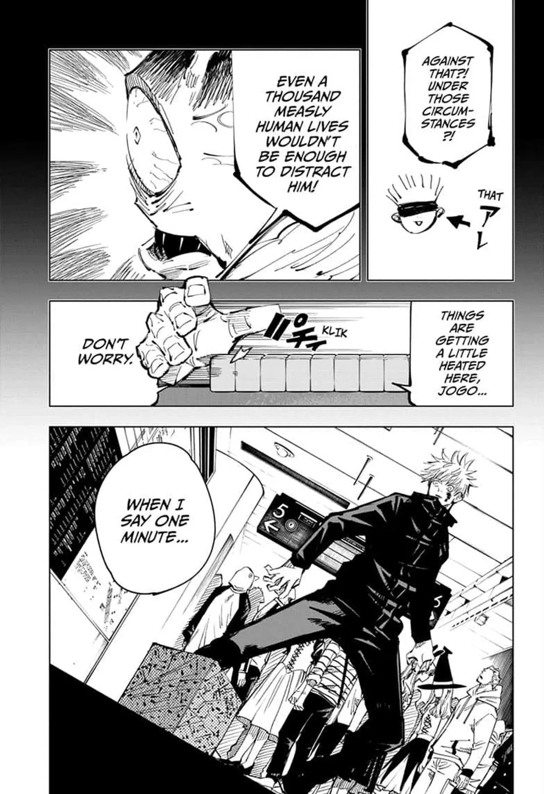 Jujutsu Kaisen Chapter 90 Image 5