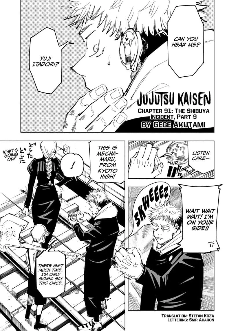 Jujutsu Kaisen Chapter 91 Image 1