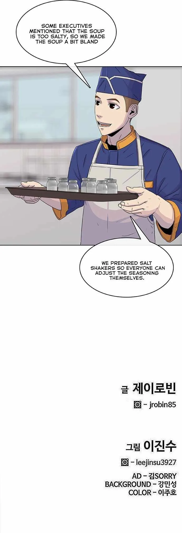 Kitchen Soldier Chapter 101 Image 9