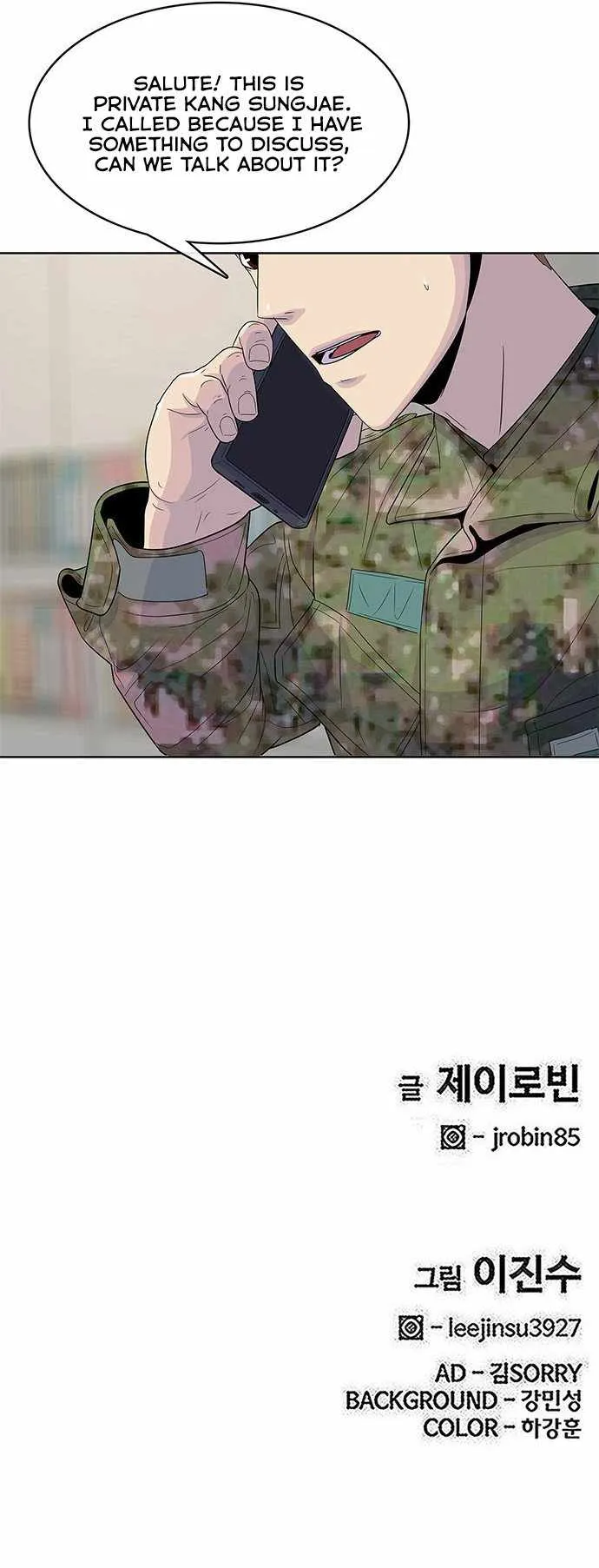 Kitchen Soldier Chapter 116 Image 9