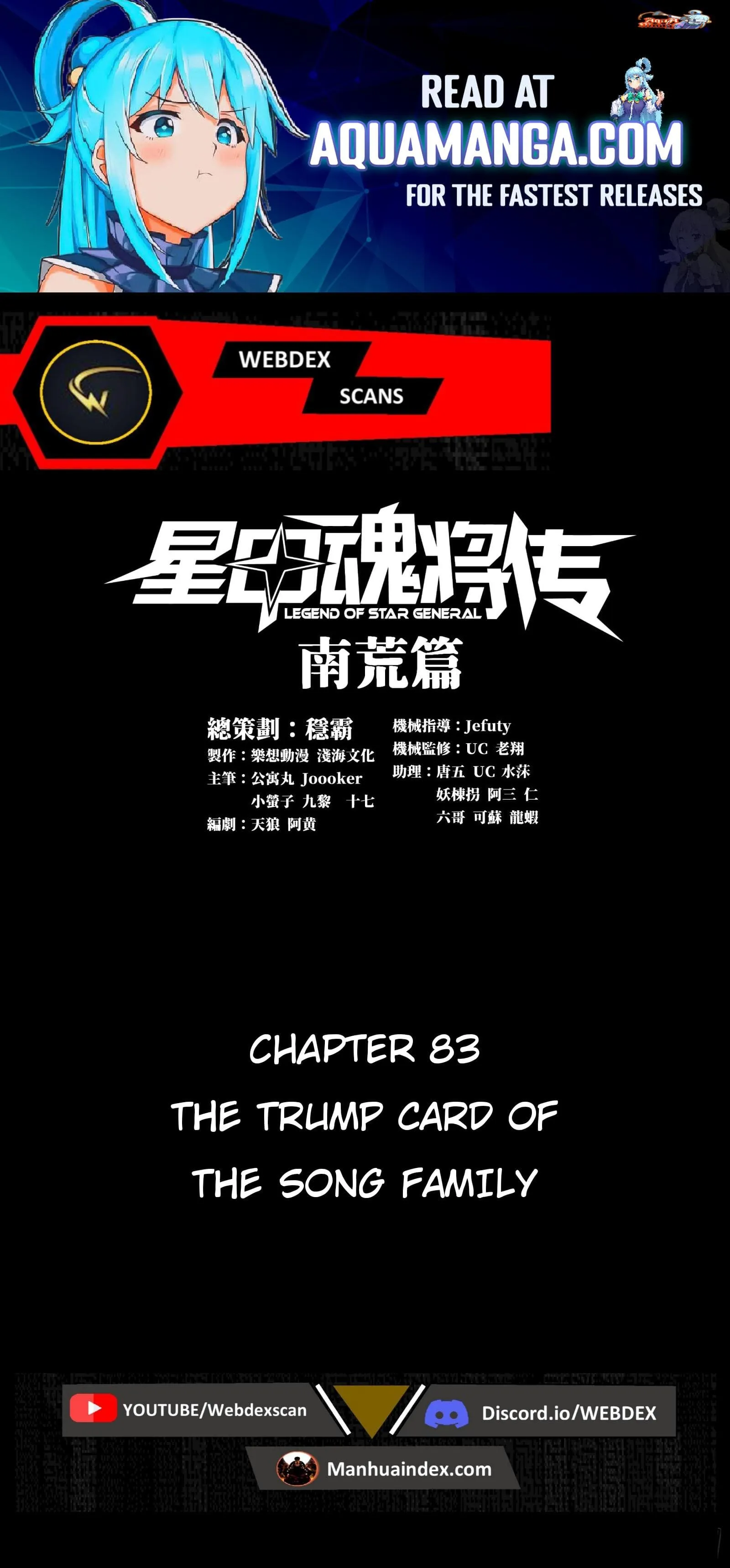 Legend Of Star General Chapter 83 Image 1