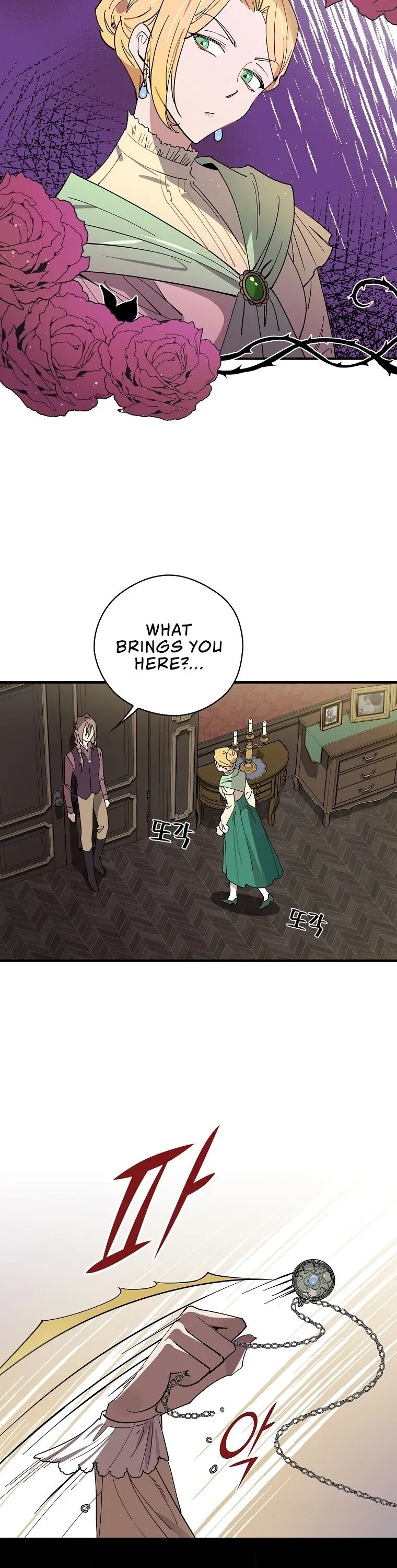 Melody Of The Deadwood Chapter 1 Image 22