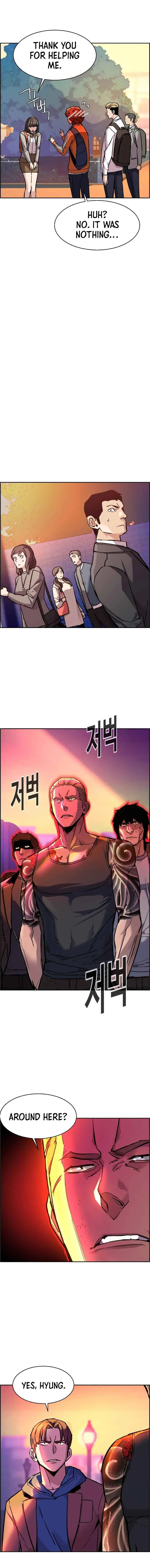 Mercenary Enrollment Chapter 43 Image 13