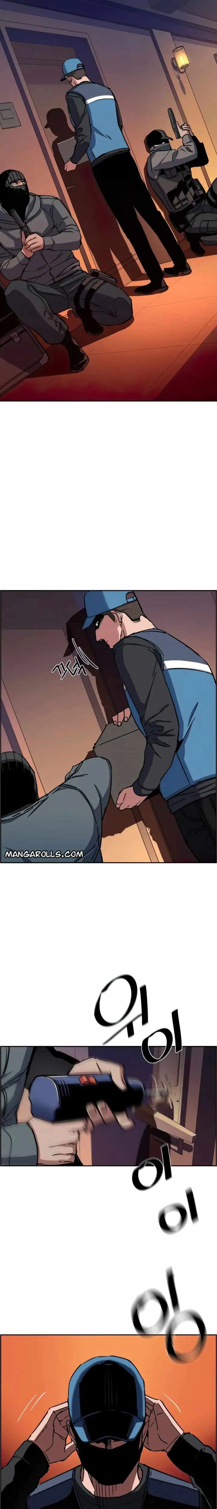 Mercenary Enrollment Chapter 95 Image 19