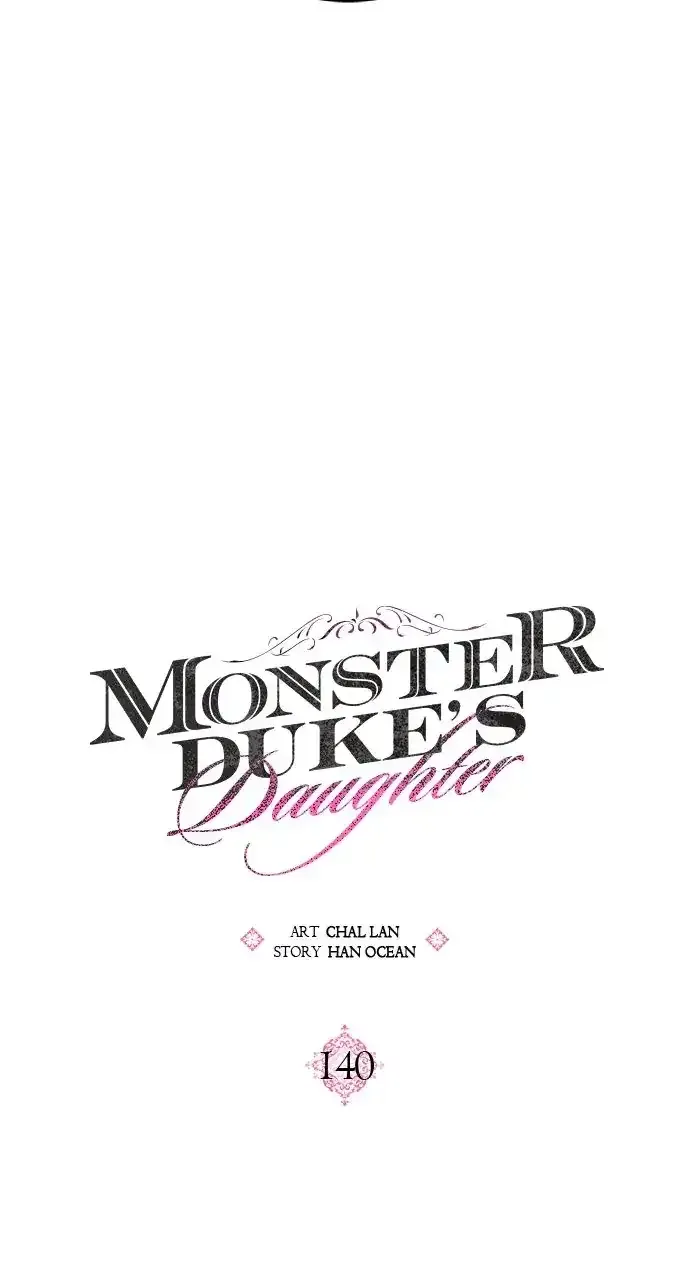 Monster Dukes Daughter Chapter 140 Image 15