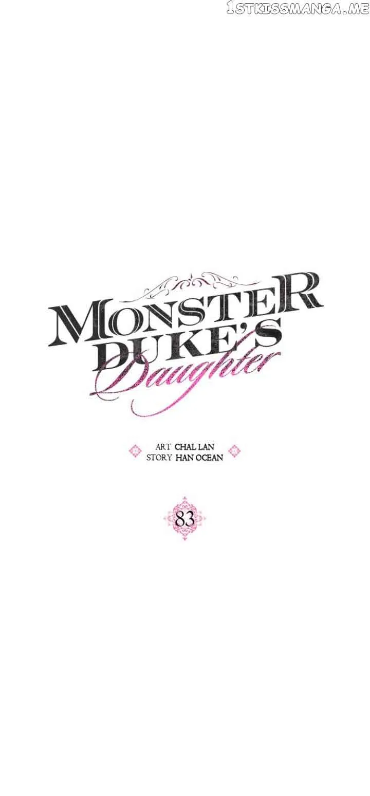 Monster Dukes Daughter Chapter 83 Image 4