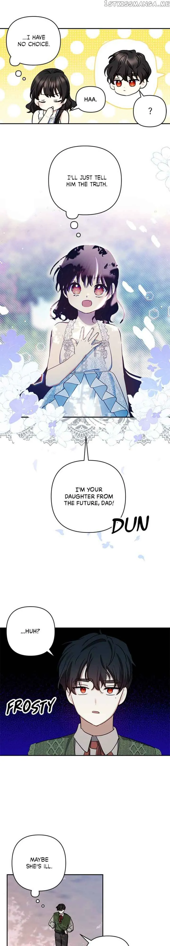 Monster Dukes Daughter Chapter 94 Image 13