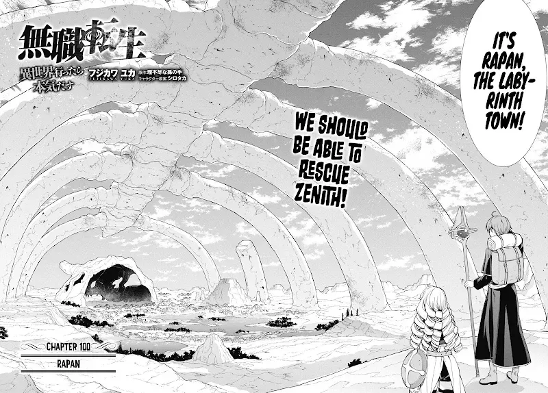 Mushoku Tensei Chapter 100 Image 4