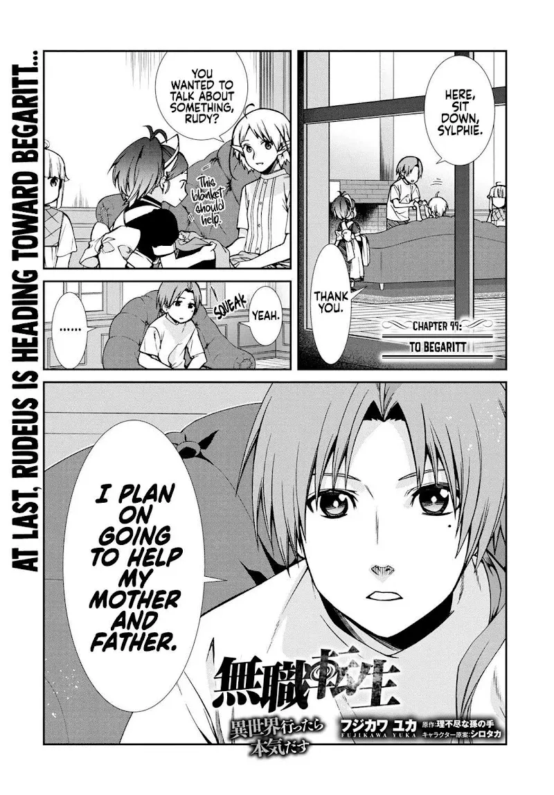 Mushoku Tensei Chapter 99 Image 2