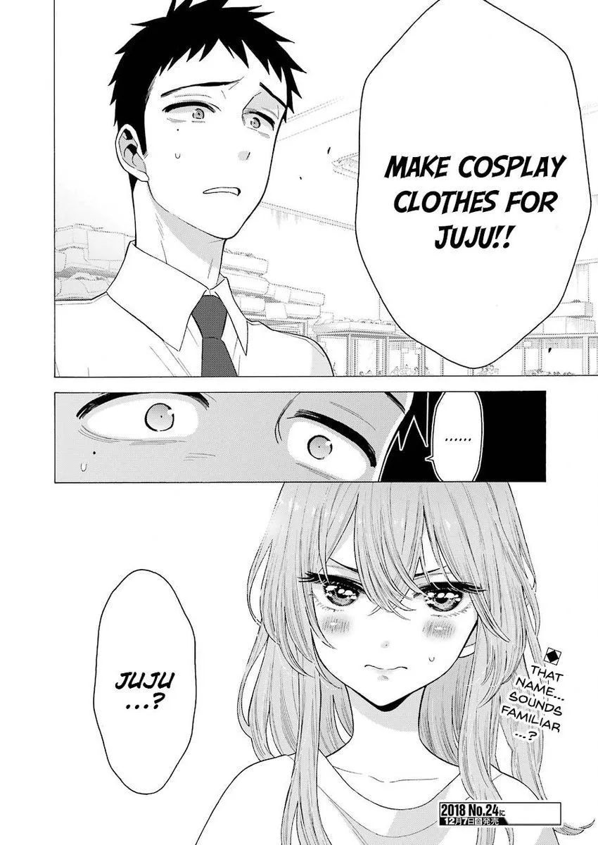 My Dress Up Darling Chapter 16 Image 21