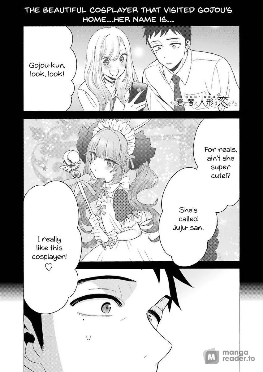 My Dress Up Darling Chapter 17 Image 1