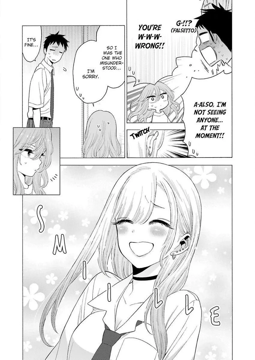 My Dress Up Darling Chapter 17 Image 18