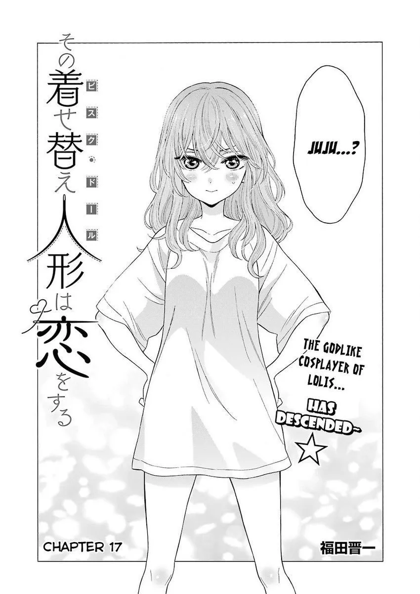 My Dress Up Darling Chapter 17 Image 2