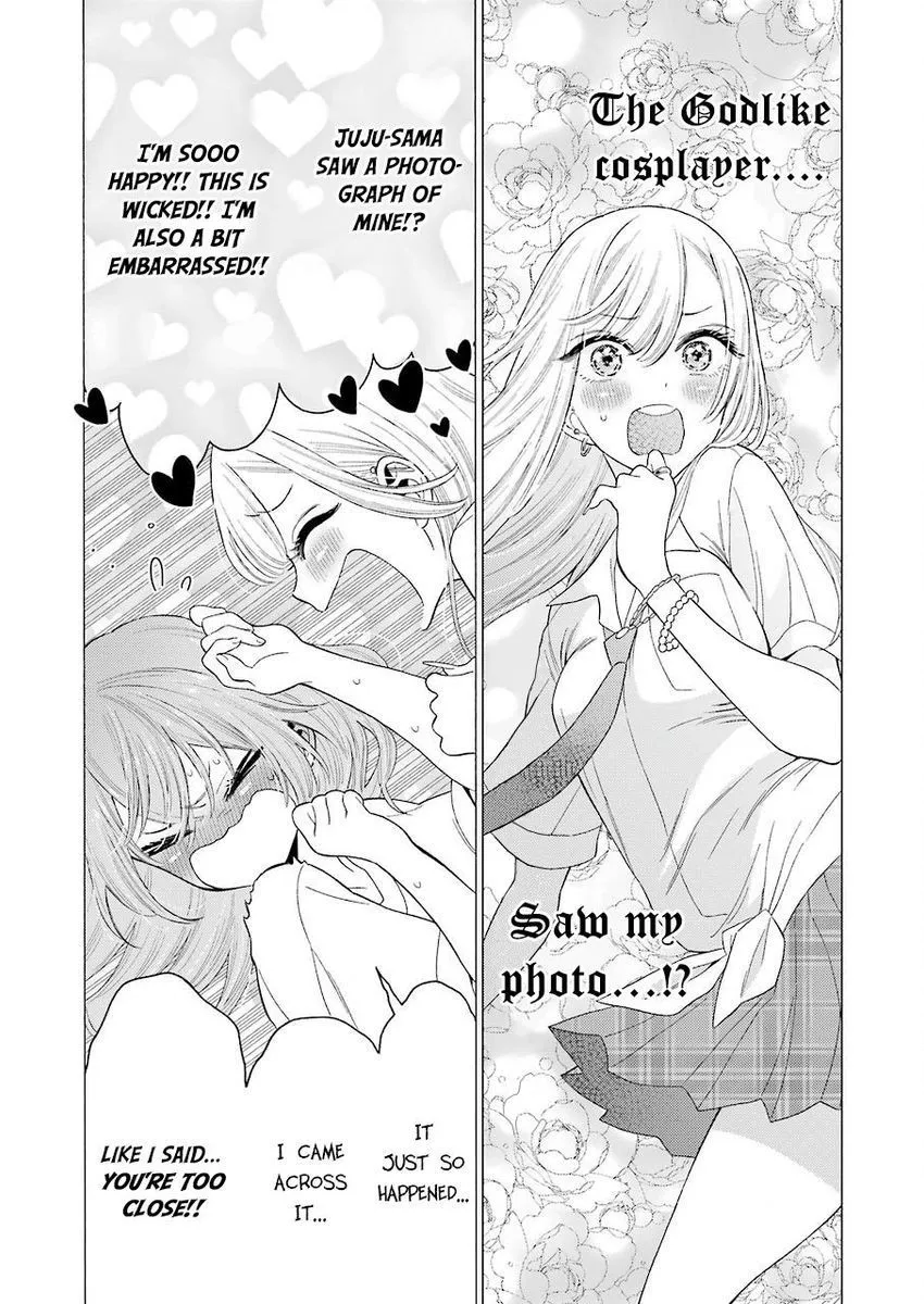 My Dress Up Darling Chapter 17 Image 8