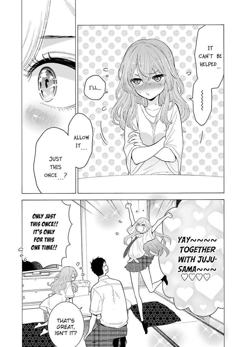 My Dress Up Darling Chapter 18 Image 6