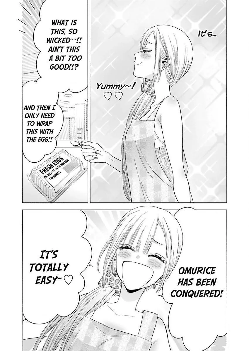 My Dress Up Darling Chapter 19 Image 15